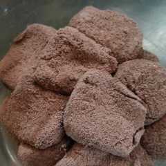รูปของ Choco Truffles