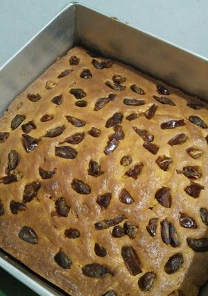 Foto resep Brownies Nutricake Keju Kurma