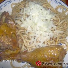 A picture of Rooster pastitsada.