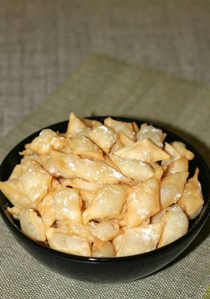 A picture of Sweet Diamond Cuts.