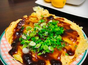 Una foto de Variación de okonomiyaki con puerro Japonés NEGUIYAKI🇺🇾🇯🇵ねぎ焼き