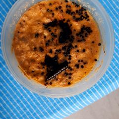 A picture of Dosa-idli onion chutney.