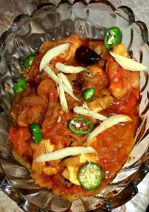 A picture of Chicken Stew.