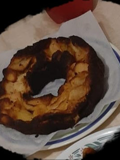 Una foto de Pie de manzana