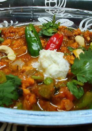 A picture of Chicken Keema Masala Curry.