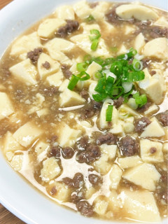Foto resep Mun Tahu Jepang Sapi
