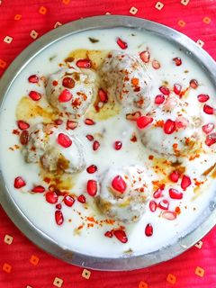 फलाहारी दही बड़े (Falahari Dahi Bade Recipe in Hindi) रेसिपी मुख्य फोटो