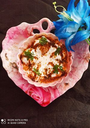 दही भल्ले (dahi bhalle recipe in hindi) रेसिपी मुख्य फोटो