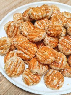 Foto resep Coconut Cookies