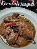Kerutuk puyuh