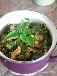 Foto resep Bobor daun singkong