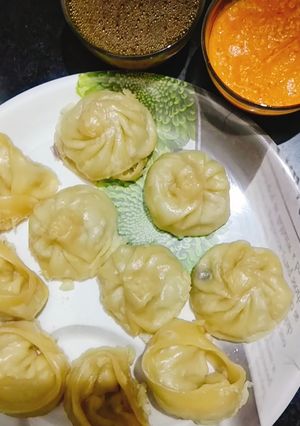 A picture of Chicken Momos/dumpling.