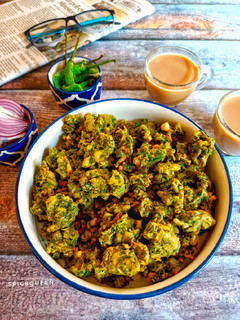 કુંભણીયા ભજીયા (Kumbhaniya bhajiya recipe in Gujarati) રેસીપી મુખ્ય ફોટો