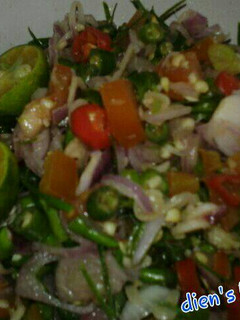 Foto resep Sambal Matah
