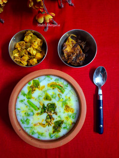 पखाल भात रेसिपी मुख्य फोटो