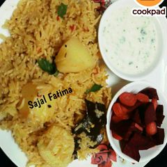 A picture of Potato Tahari (Aalo pulao).