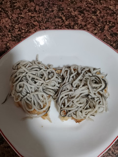 Una foto de Tosta de Gulas