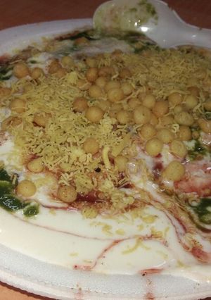 A picture of Papri chaat.