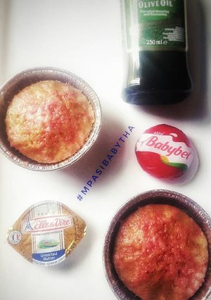 Foto resep Banana Honey Cake (MPASI)