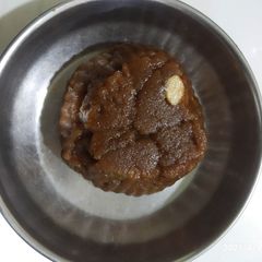A picture of Rajgira Atta Halwa.