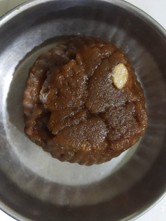 A picture of Rajgira Atta Halwa.