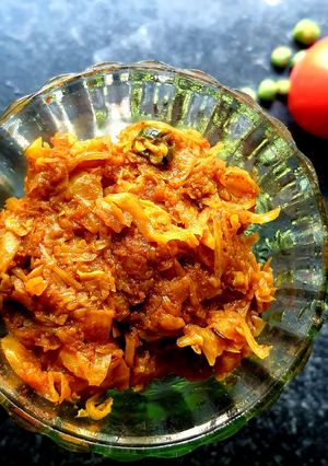 নিরামিষ বাঁধাকপি(Niramish bandhakopi recipe in bengali) রেসিপির প্রধান ছবি