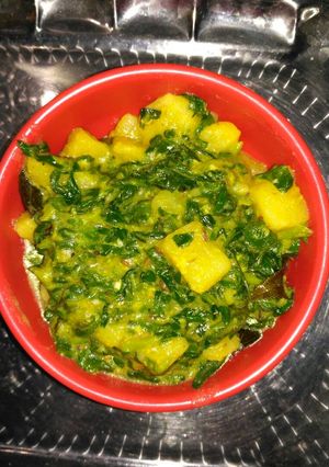 A picture of Malayi methi aloo.