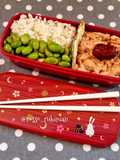 Ricetta per il bento