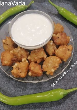 સાબુદાણા વડા (Sabudana Vada Recipe In Gujarati) રેસીપી મુખ્ય ફોટો
