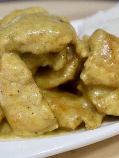 Una foto de Pollo al curry