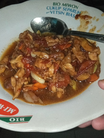 Cara Gampang Membuat Suwir suwir ayam mercon pedas manis😊, Enak Banget