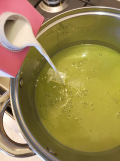 Spárgakrémleves recept fotója