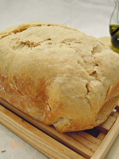 Una foto de Pan de romero en panificadora