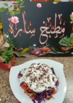 صورة لوصفة سلطه الفاصوليا الحمراء