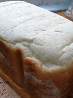 Una foto de Pan de molde en panificadora