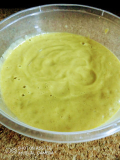 A picture of Avocado Smoothie.