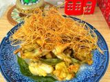 Ếch Núp Rơm (Ếch Núp Lùm)