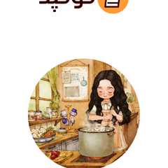 علاقه به آشپزی-レシピのメイン写真