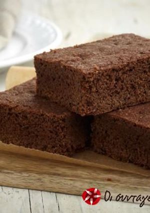 Φωτογραφία της συνταγής Brownies με φυστίκι και σοκολάτα
