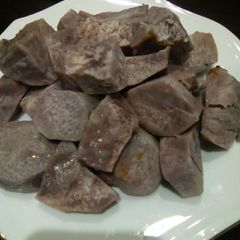 A picture of Boiled ndumas.