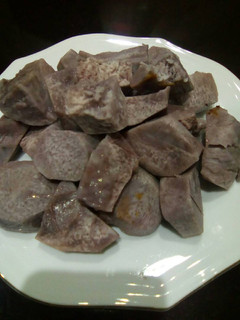 A picture of Boiled ndumas.