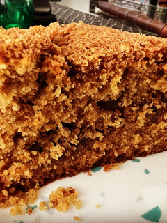 A picture of Easy Coffee Cake Recipe.