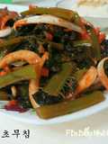 Nộm Rong Biển 물미역초무침
