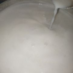 A picture of Kunun gyada 1.