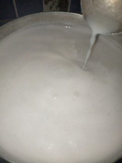 A picture of Kunun gyada 1.