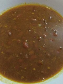 A picture of Kidney beans (rajma).