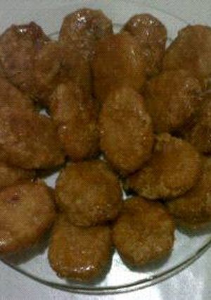 Foto resep GAMAT UBI SIRE GULE