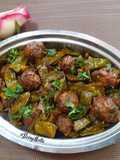 Valor Papdi-Methi Muthiya nu Shaak