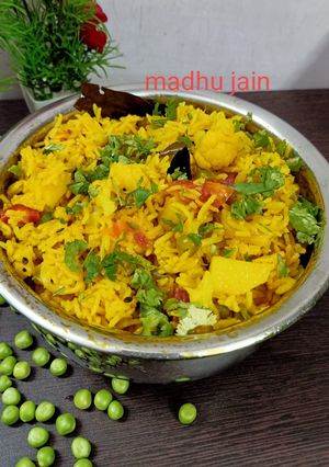 तहरी (tehri recipe in Hindi) रेसिपी मुख्य फोटो