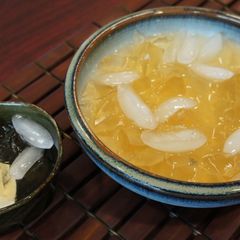 A picture of Honey Lemon Aiyu.
